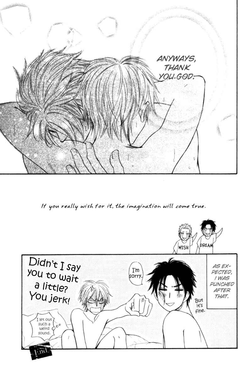 Page 17 Chapter 6 Tight Rope