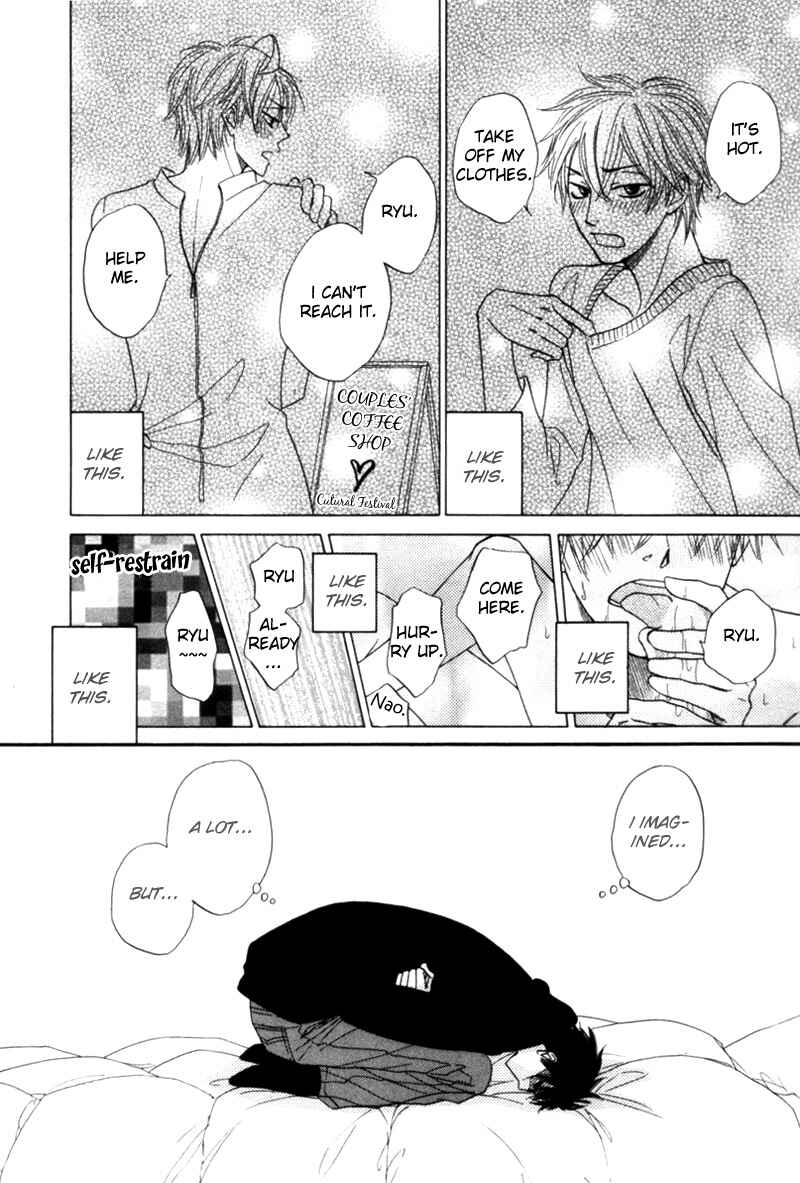Page 4 Chapter 6 Tight Rope
