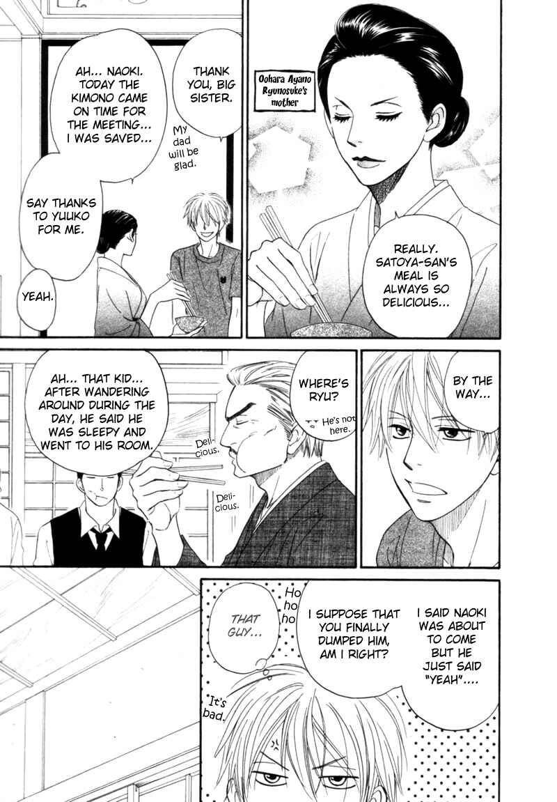 Page 10 Chapter 2 Tight Rope