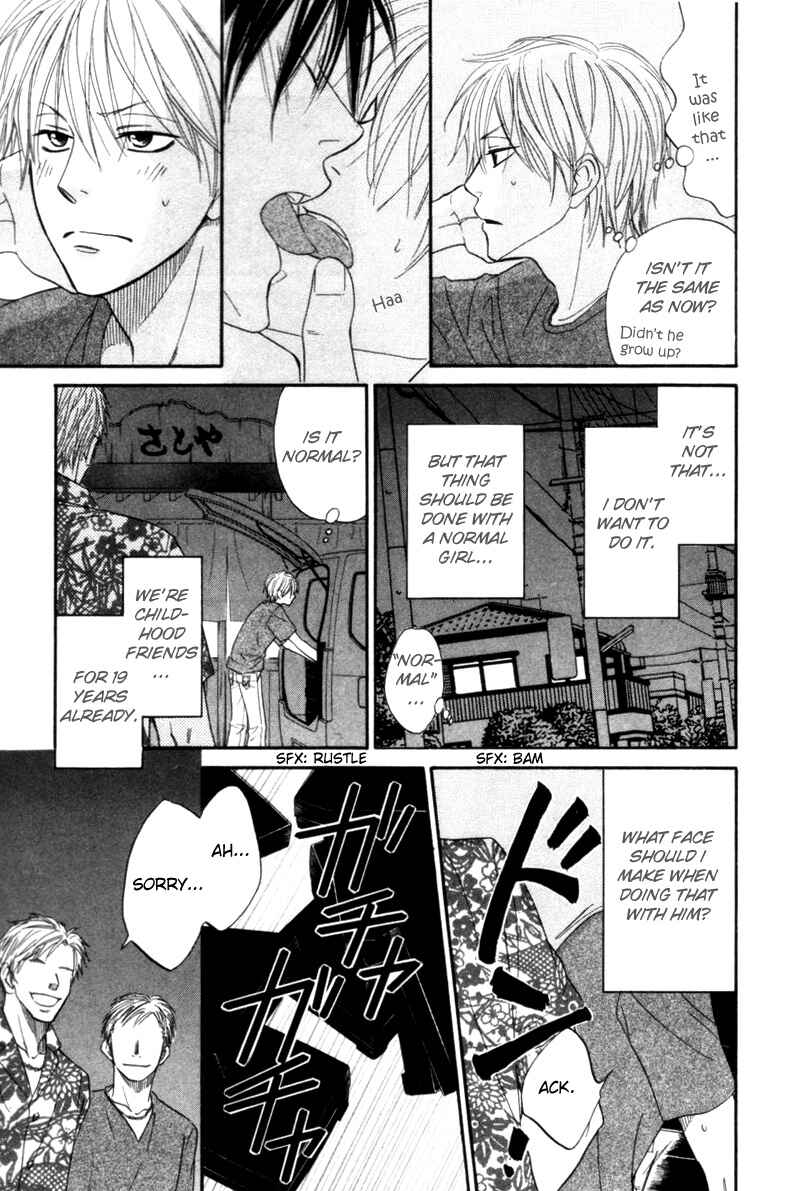 Page 18 Chapter 2 Tight Rope