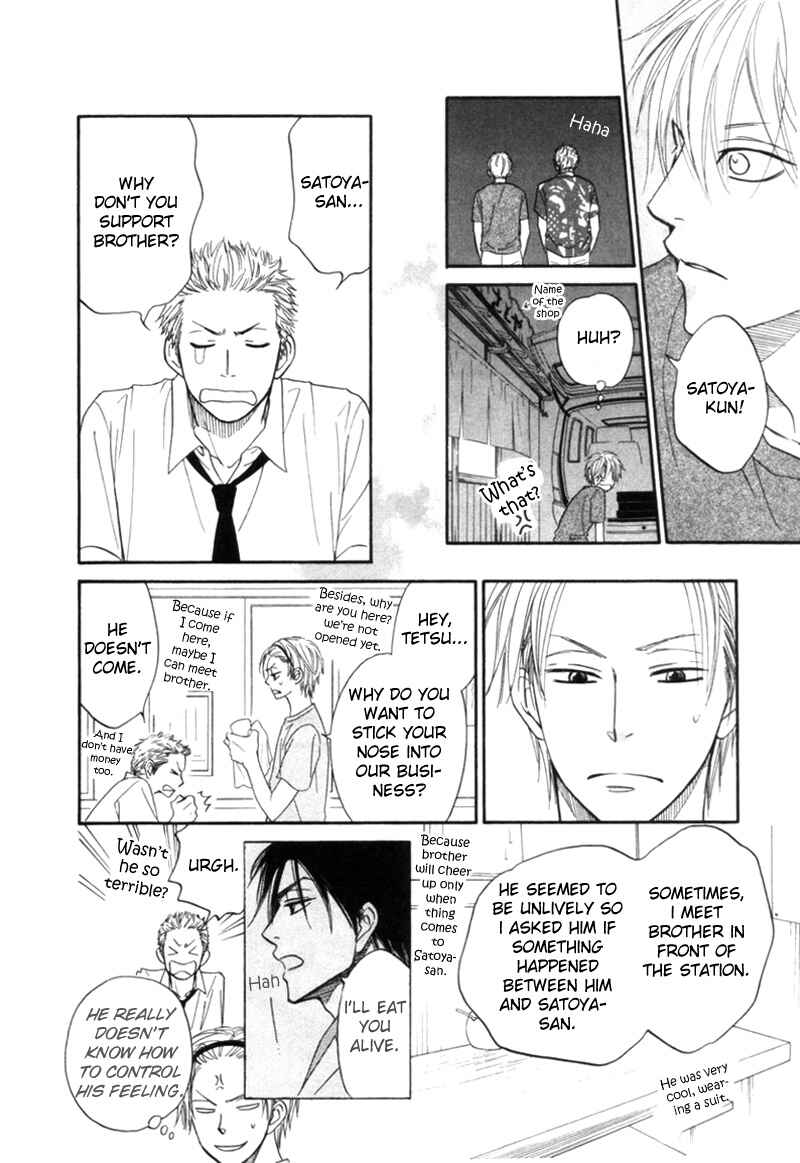 Page 19 Chapter 2 Tight Rope