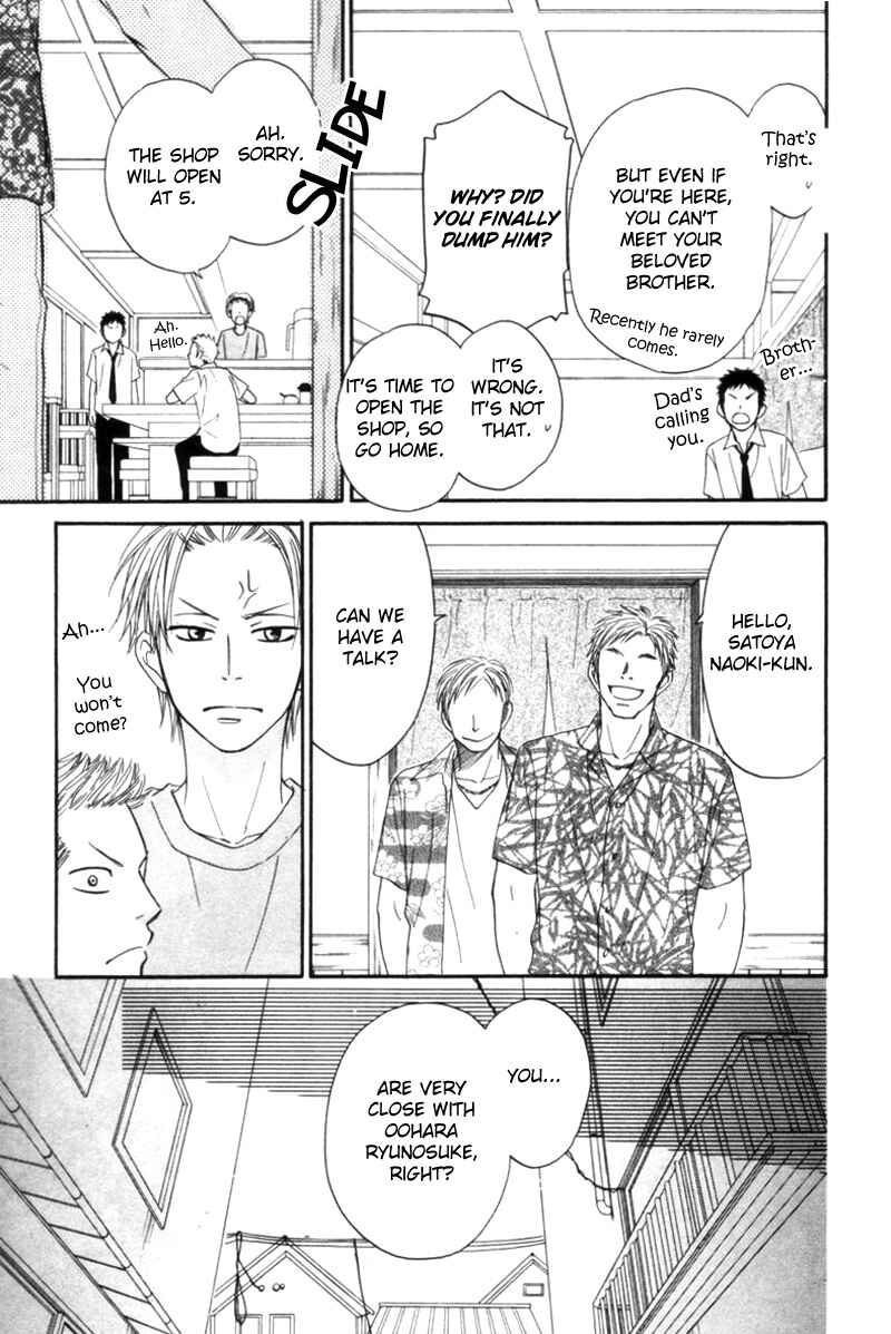 Page 20 Chapter 2 Tight Rope