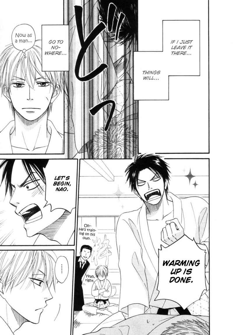 Page 24 Chapter 2 Tight Rope