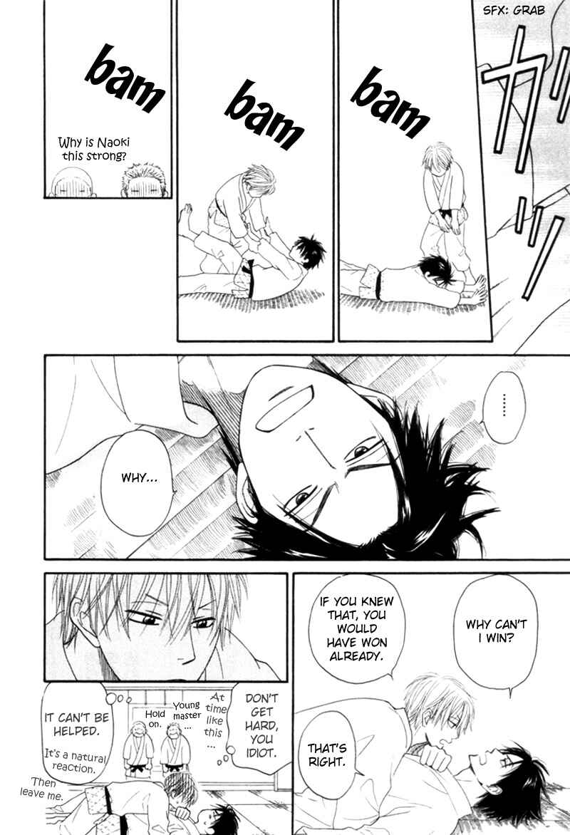 Page 25 Chapter 2 Tight Rope