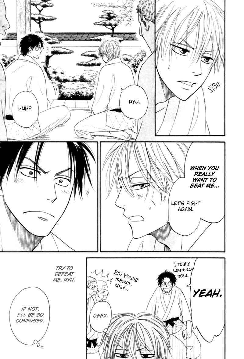 Page 26 Chapter 2 Tight Rope