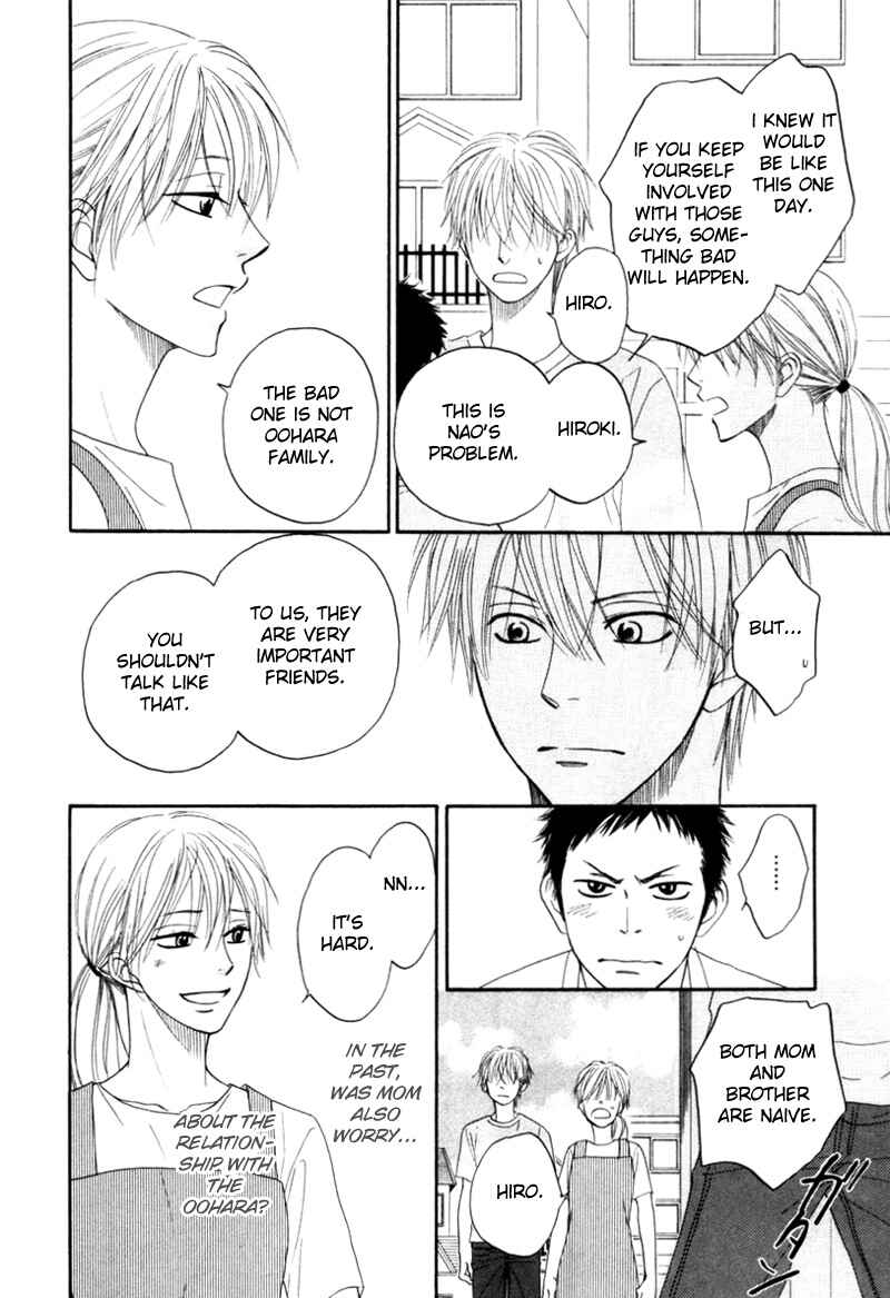 Page 29 Chapter 2 Tight Rope