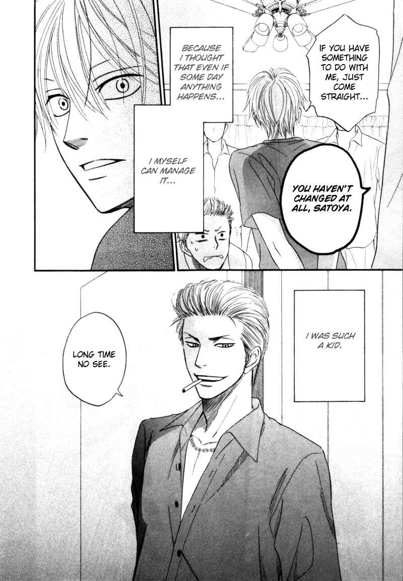 Page 35 Chapter 2 Tight Rope