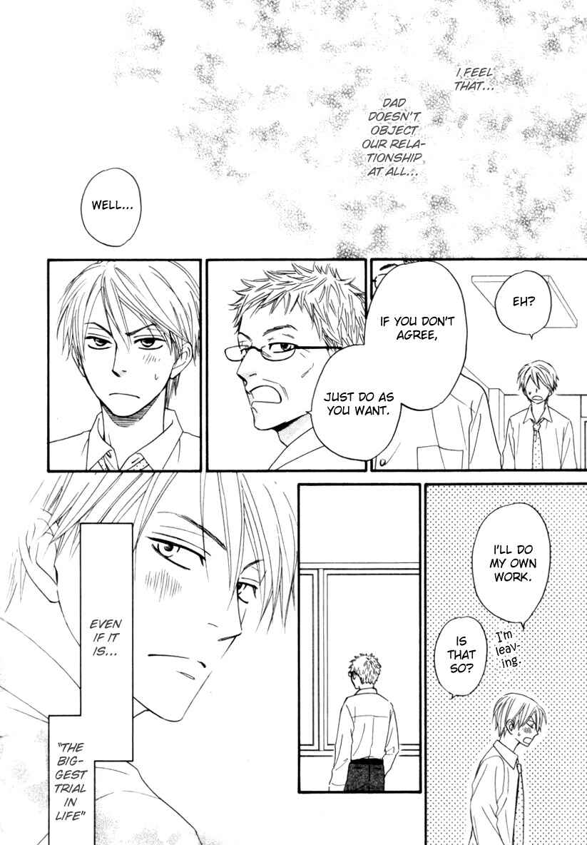 Page 22 Chapter 5 Tight Rope