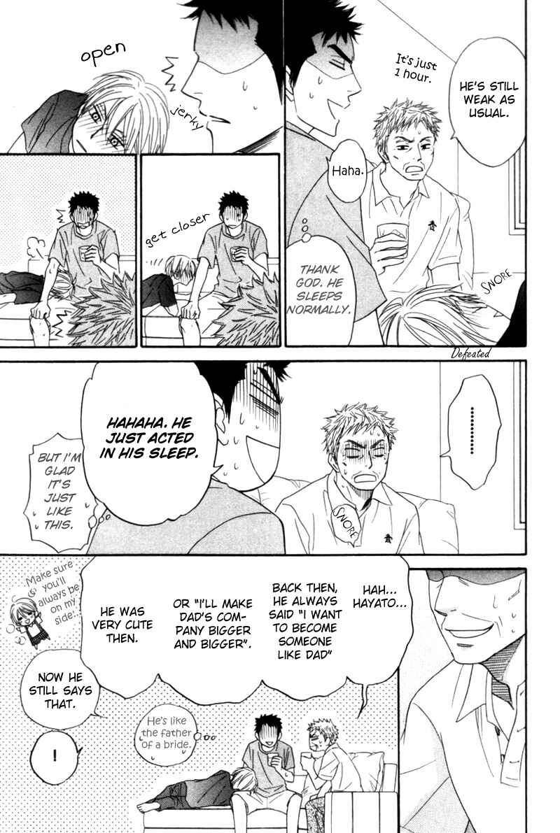Page 31 Chapter 5 Tight Rope