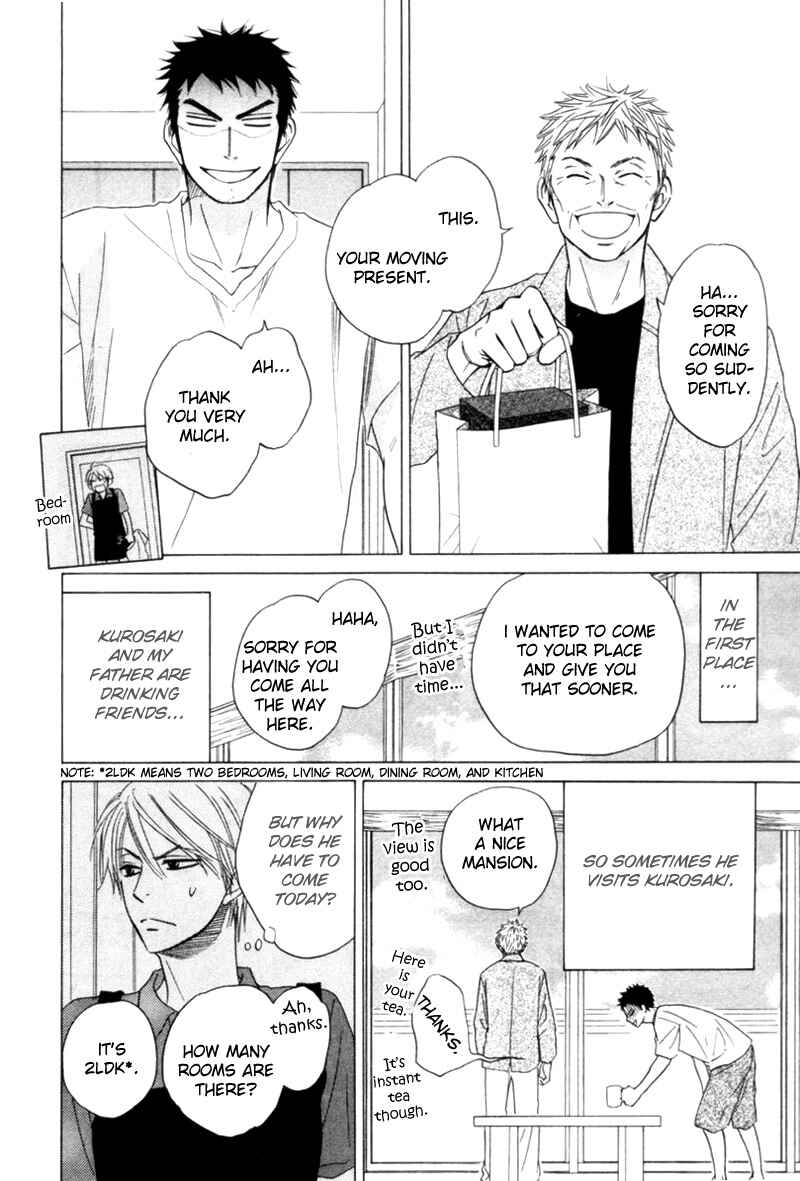 Page 6 Chapter 5 Tight Rope