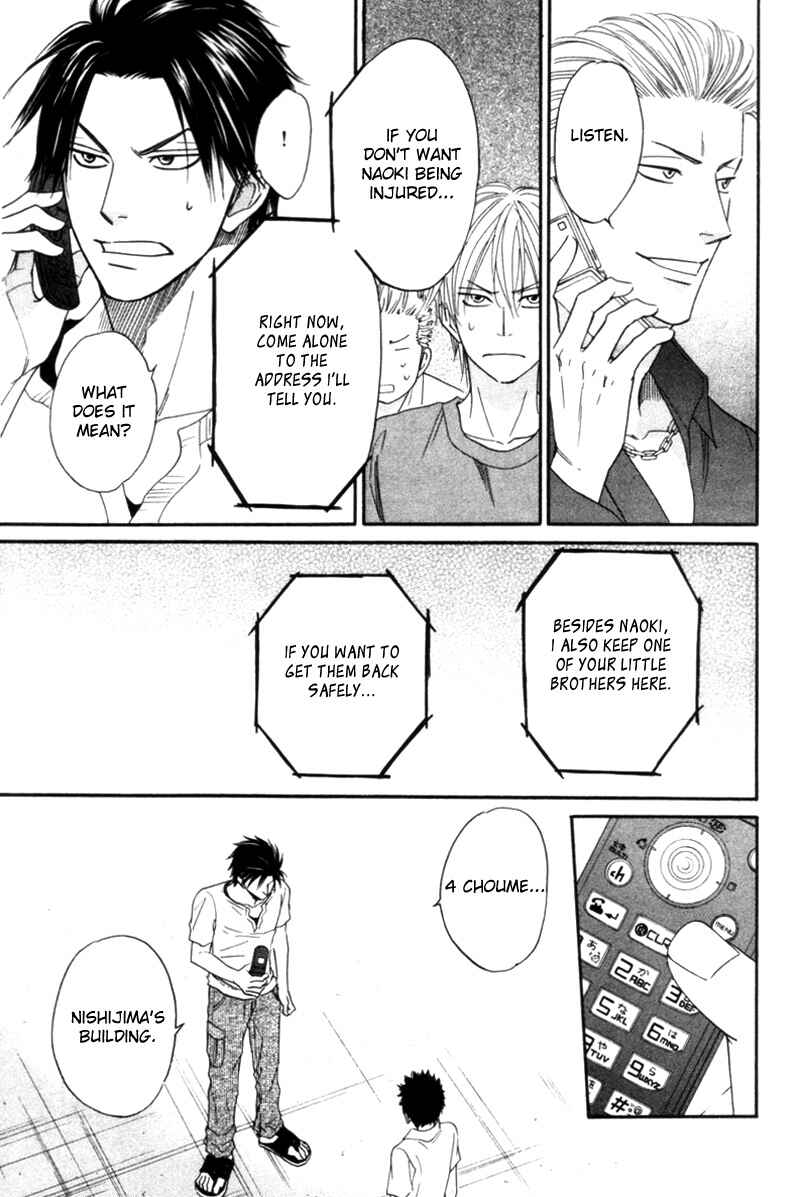 Page 11 Chapter 3 Tight Rope