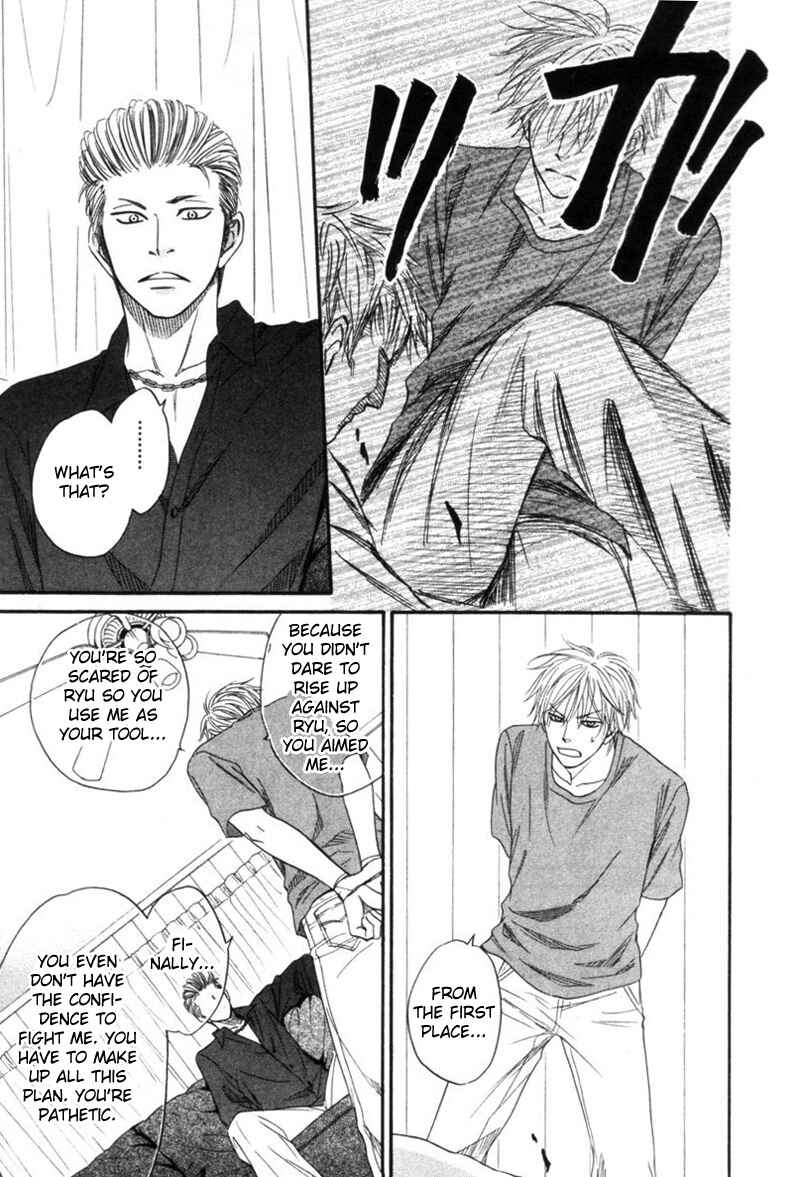 Page 15 Chapter 3 Tight Rope