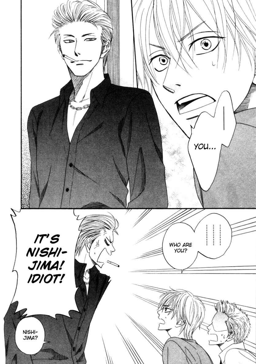 Page 2 Chapter 3 Tight Rope