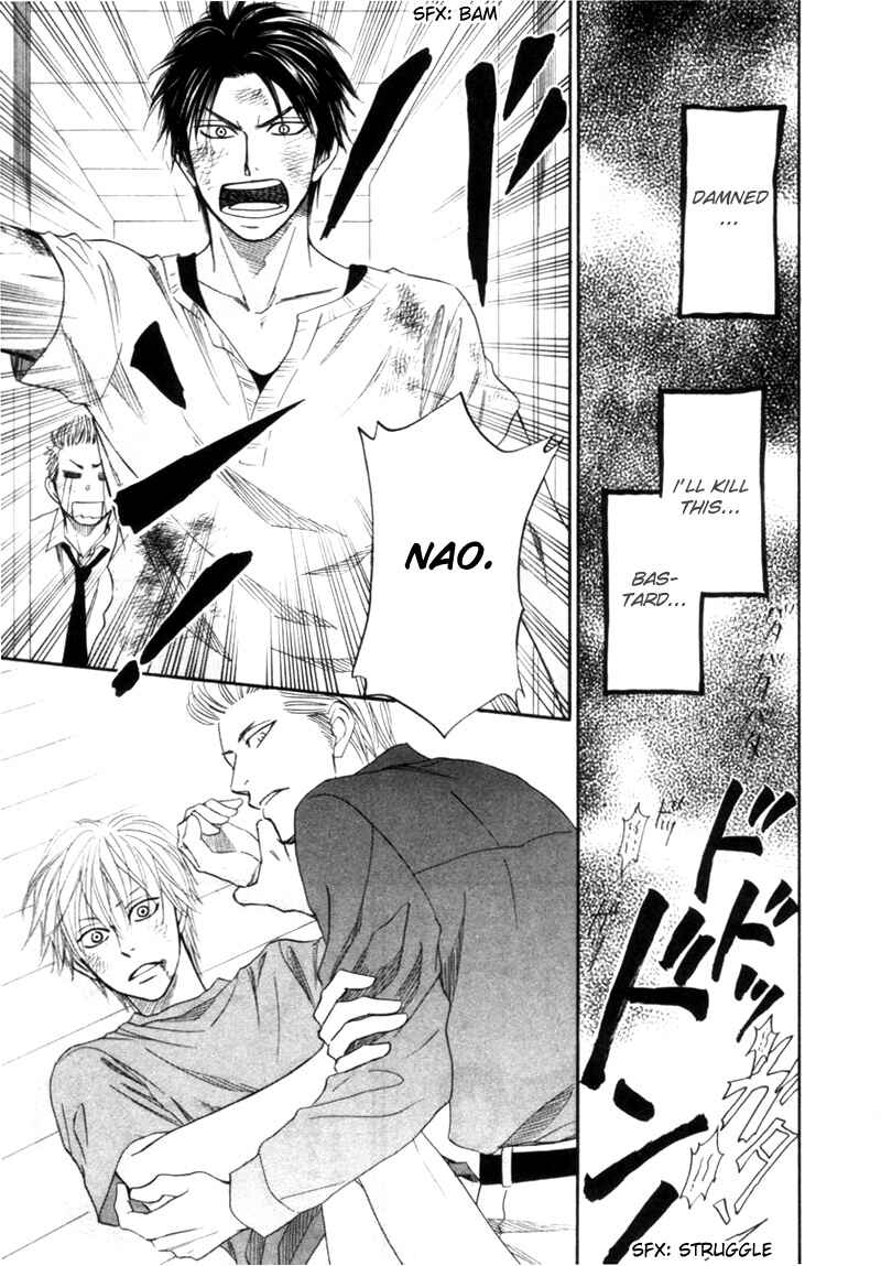 Page 27 Chapter 3 Tight Rope