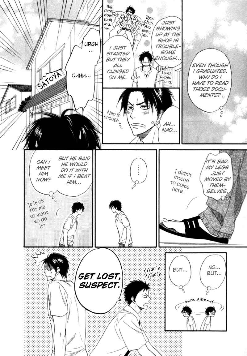 Page 8 Chapter 3 Tight Rope