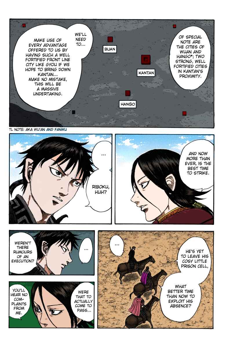 Page 9 Chapter 643 Kingdom (fan-colored)
