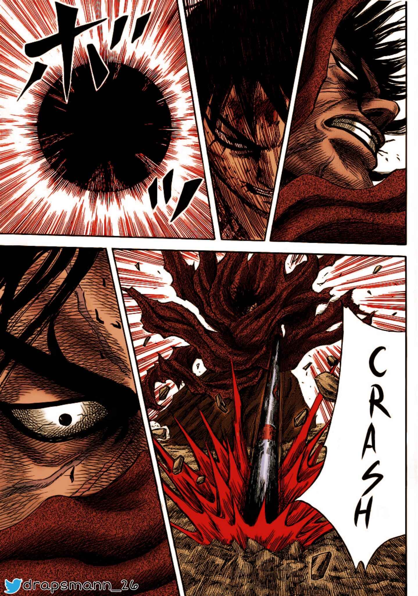 Page 11 Chapter 350 Kingdom (fan-colored)