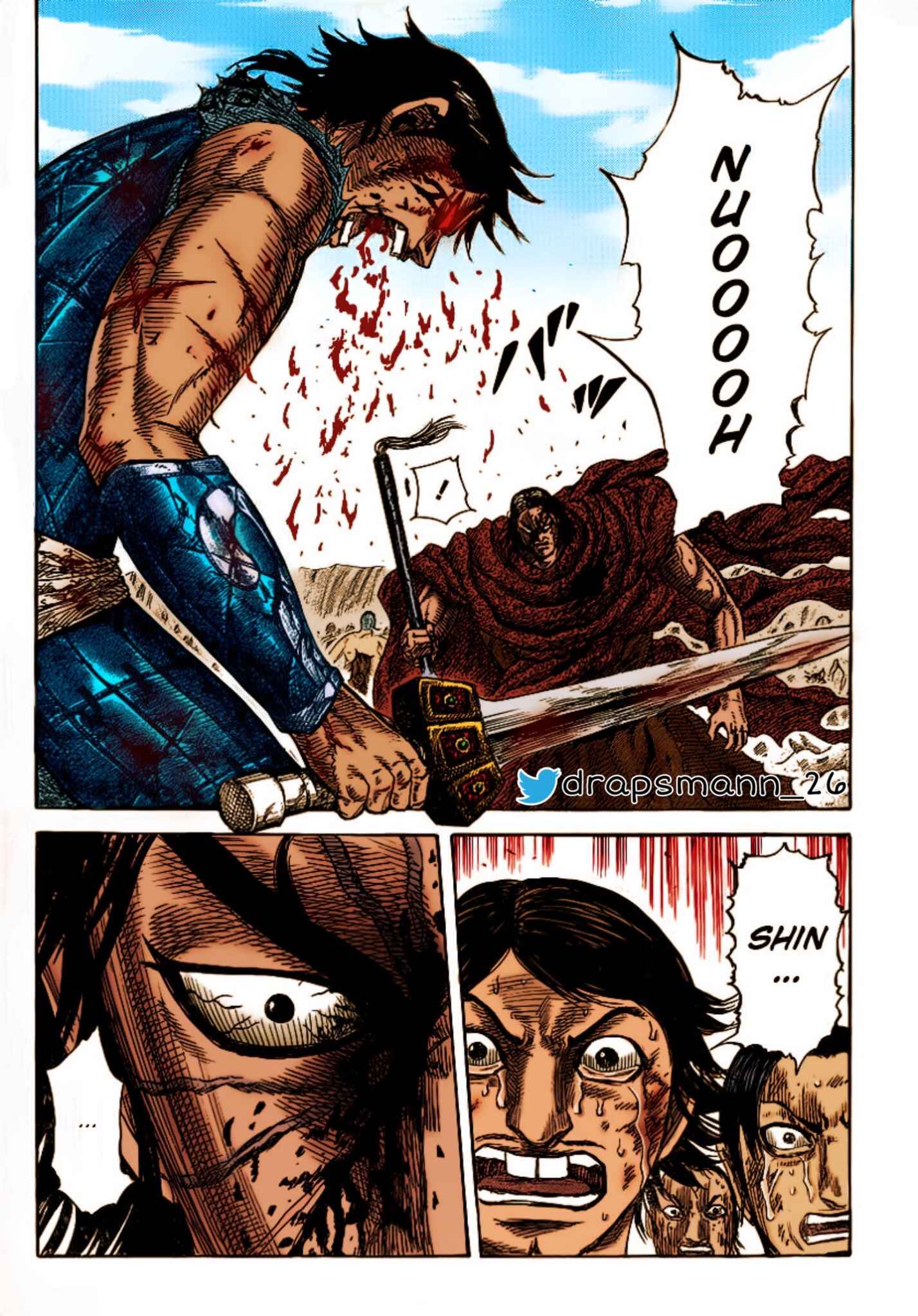 Page 15 Chapter 350 Kingdom (fan-colored)