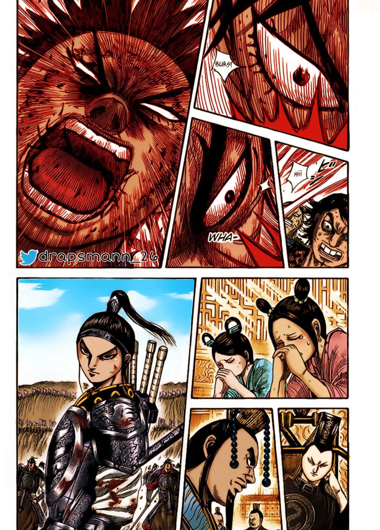 Page 5 Chapter 350 Kingdom (fan-colored)