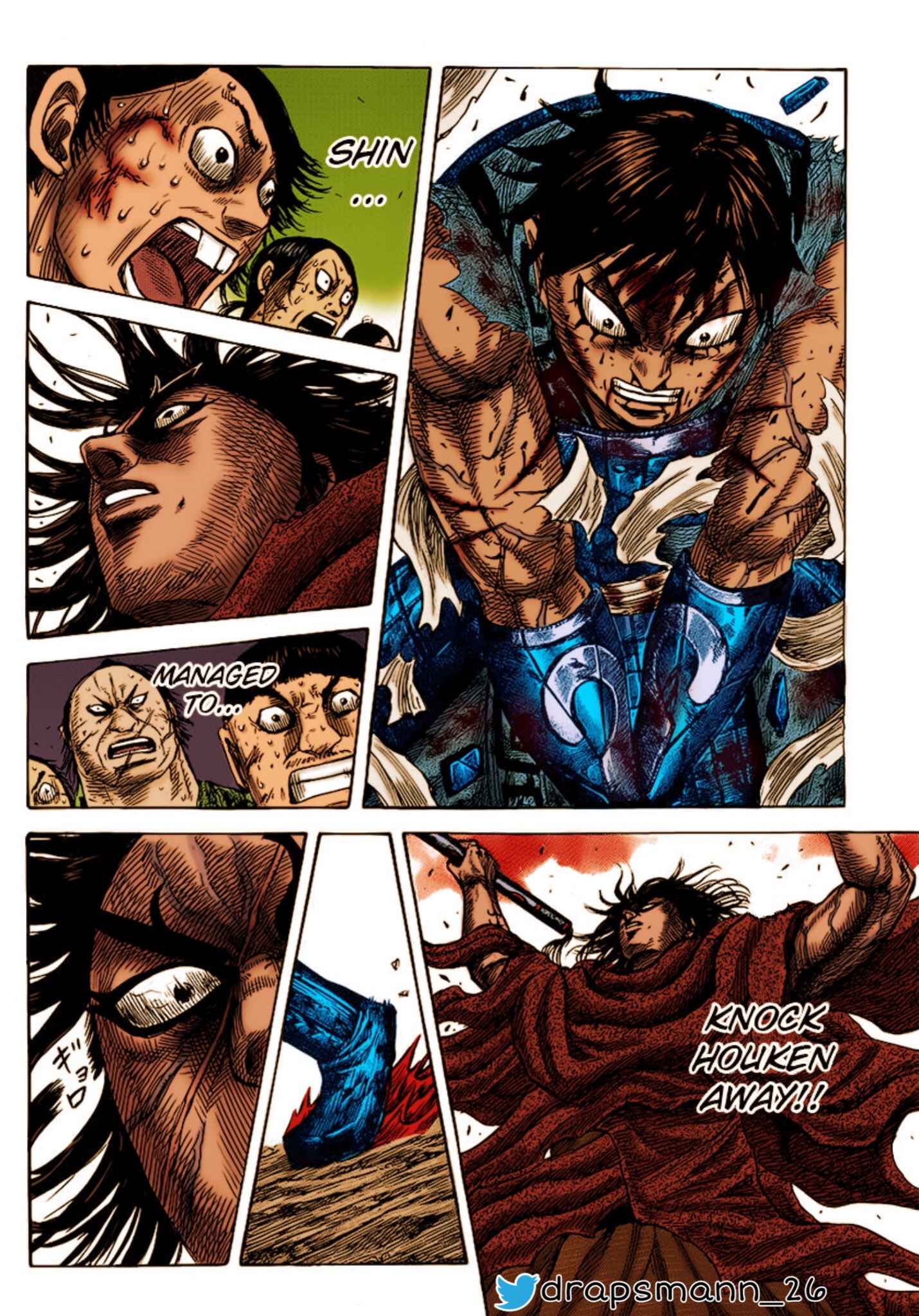 Page 8 Chapter 350 Kingdom (fan-colored)