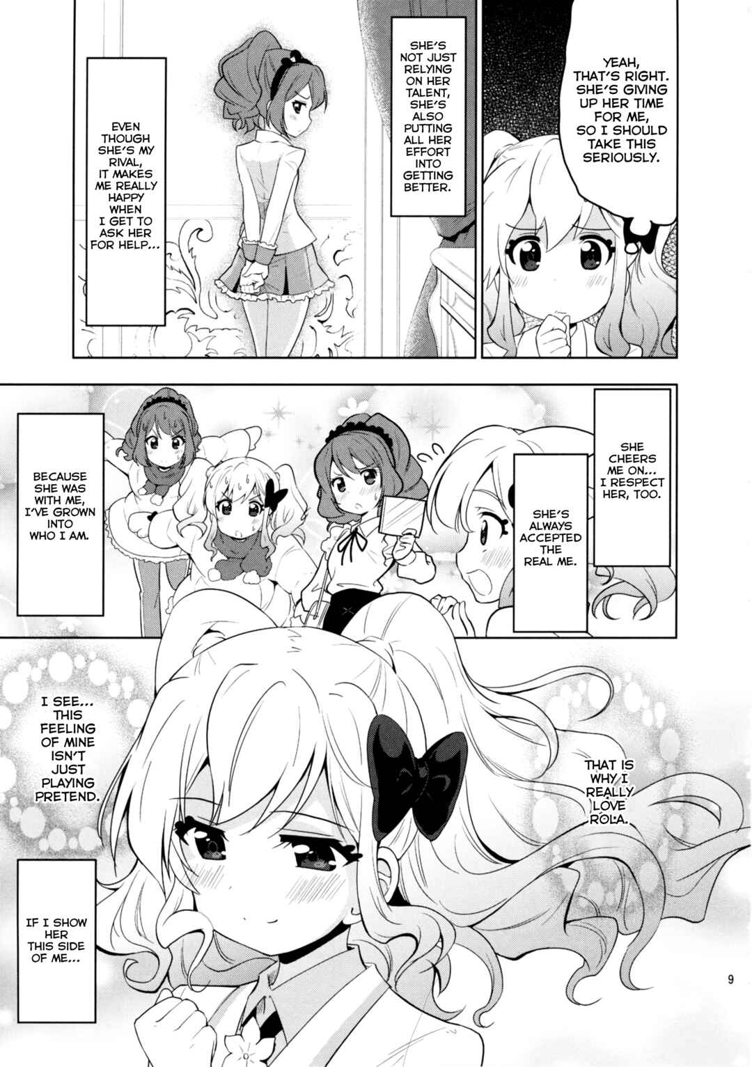 Page 11 Chapter Unknown_8bda Sakuraba Rola ga Medetai Tai!