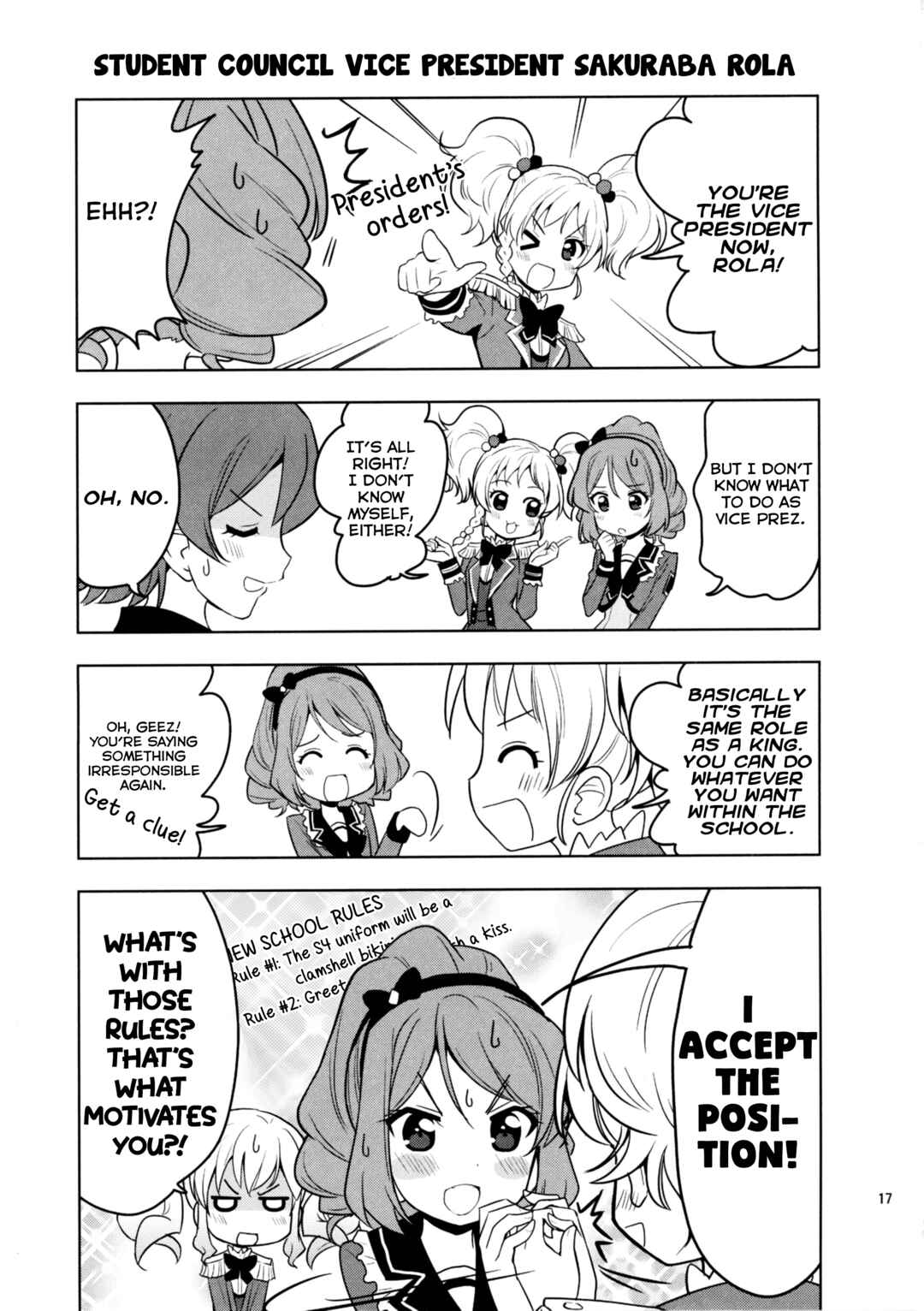Page 19 Chapter Unknown_8bda Sakuraba Rola ga Medetai Tai!