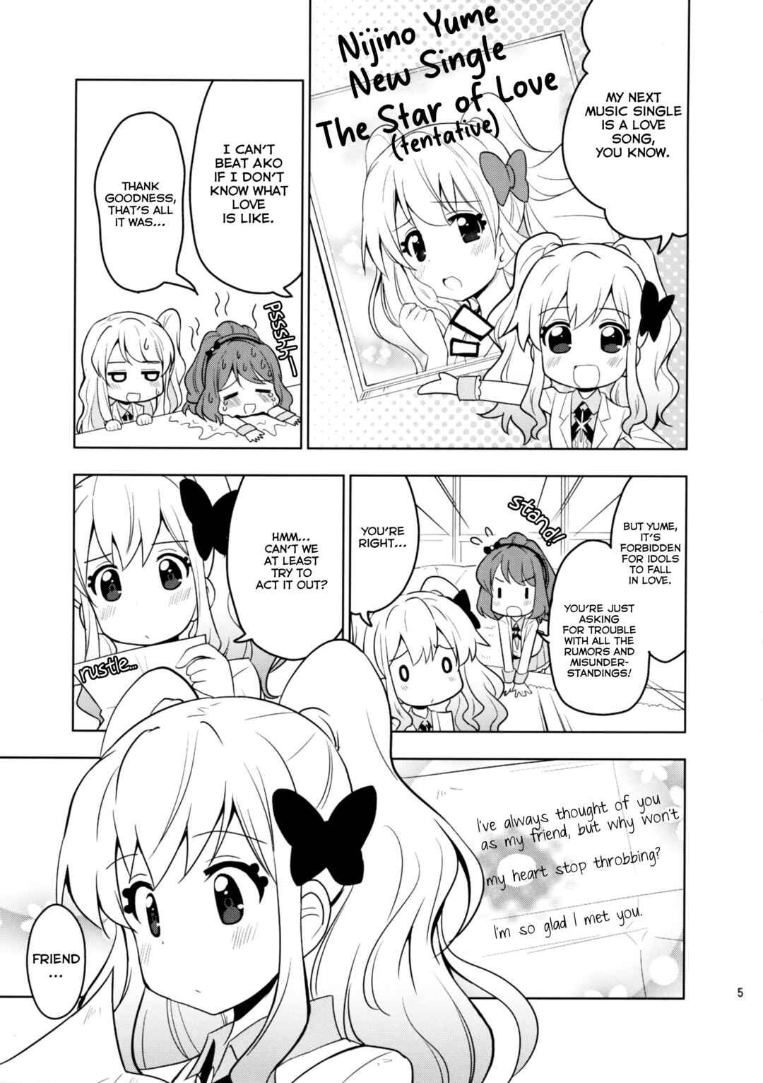 Page 7 Chapter Unknown_8bda Sakuraba Rola ga Medetai Tai!