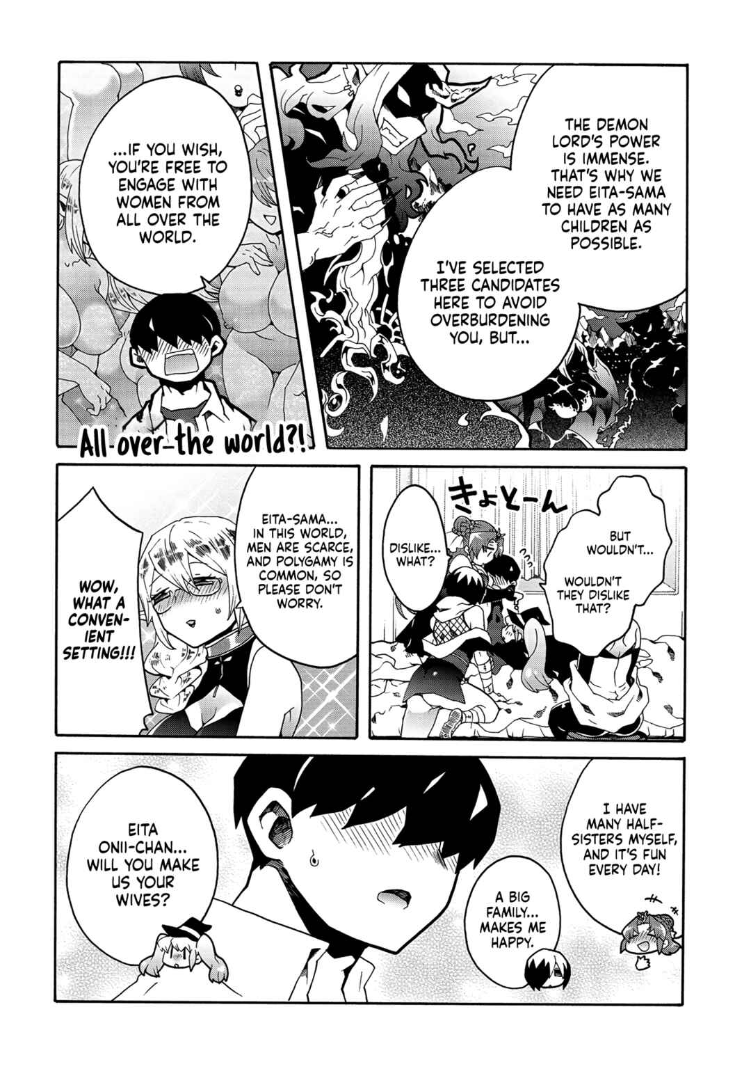 Page 14 Chapter 8 Erosugi Cheat de Isekai Harem♪ Comic Anthology