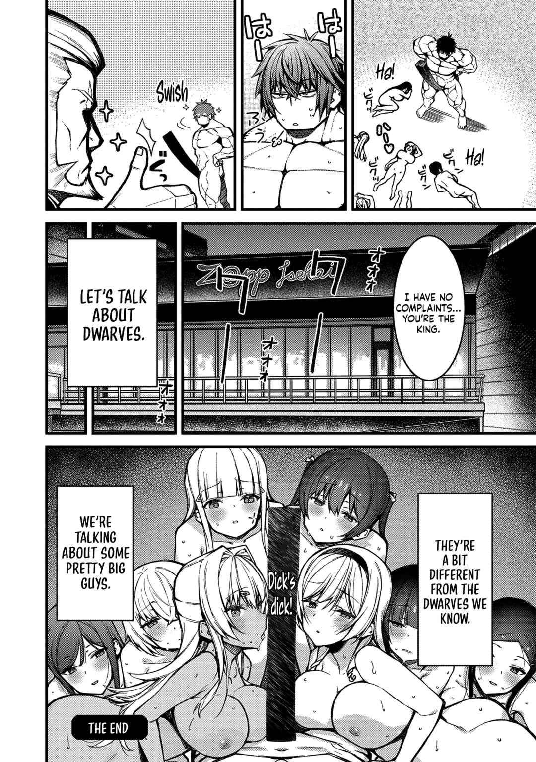 Page 18 Chapter 9 Erosugi Cheat de Isekai Harem♪ Comic Anthology