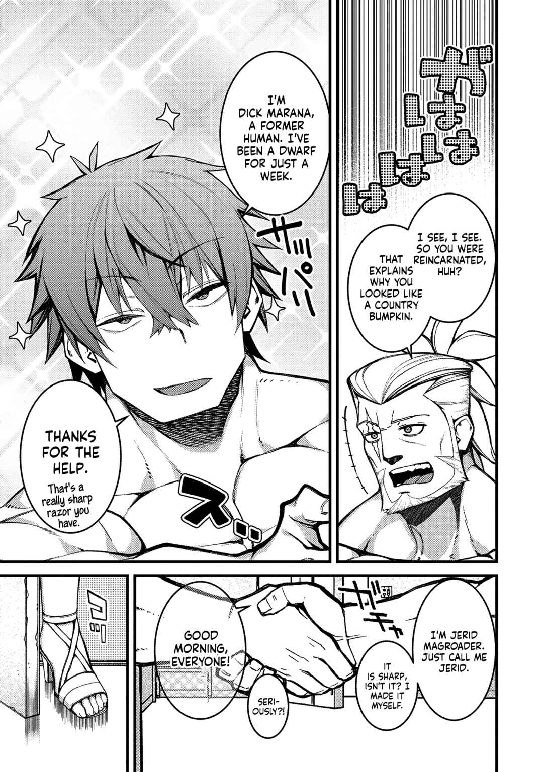 Page 5 Chapter 9 Erosugi Cheat de Isekai Harem♪ Comic Anthology