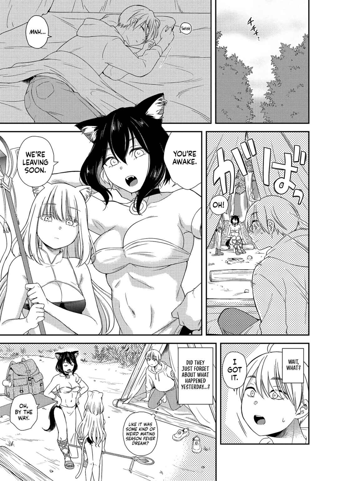 Page 13 Chapter 6 Erosugi Cheat de Isekai Harem♪ Comic Anthology