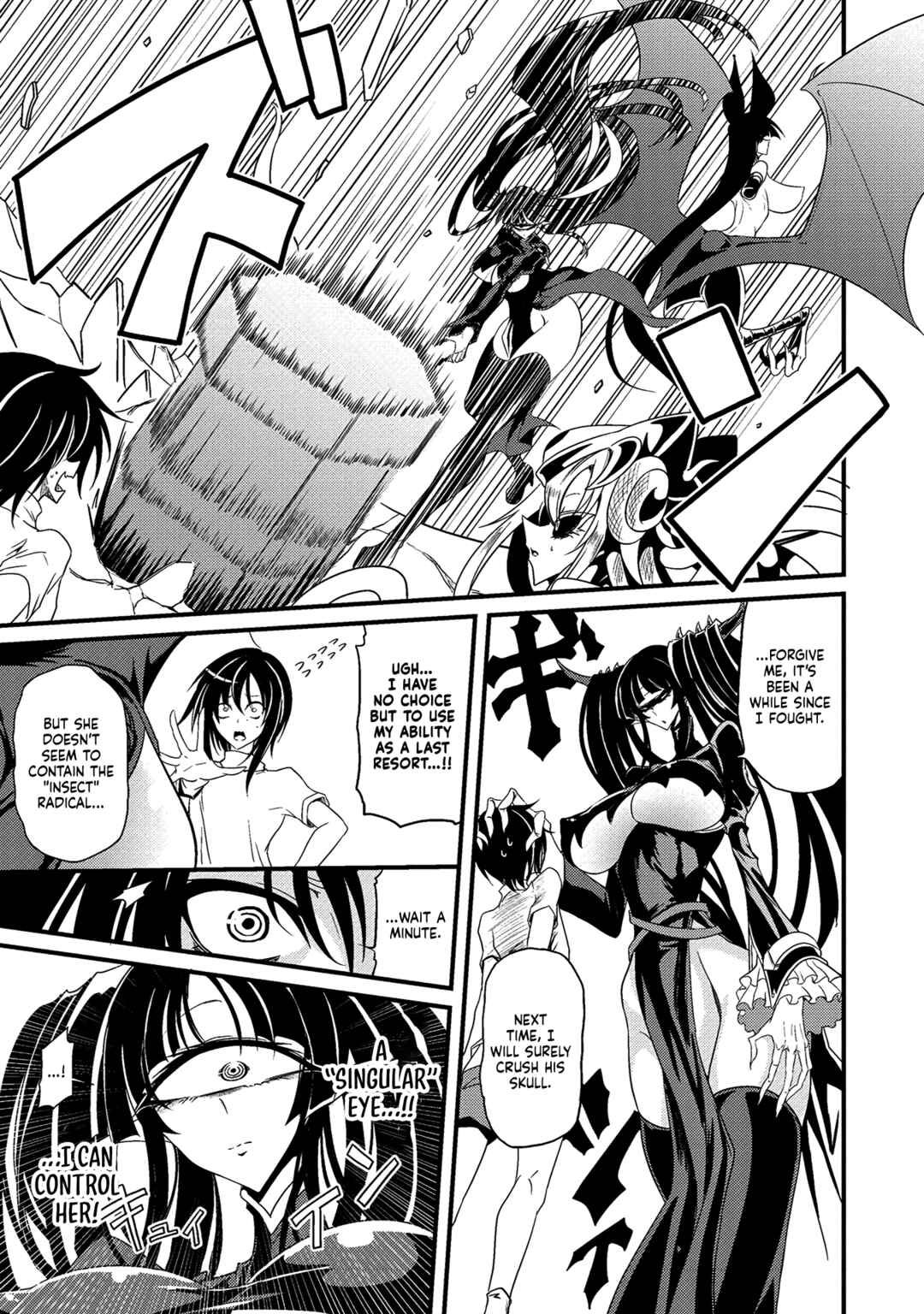 Page 13 Chapter 11 Erosugi Cheat de Isekai Harem♪ Comic Anthology