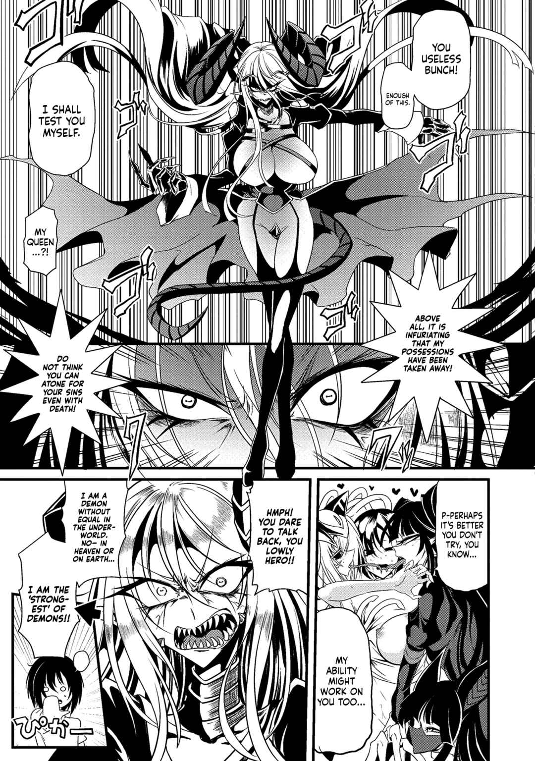 Page 15 Chapter 11 Erosugi Cheat de Isekai Harem♪ Comic Anthology