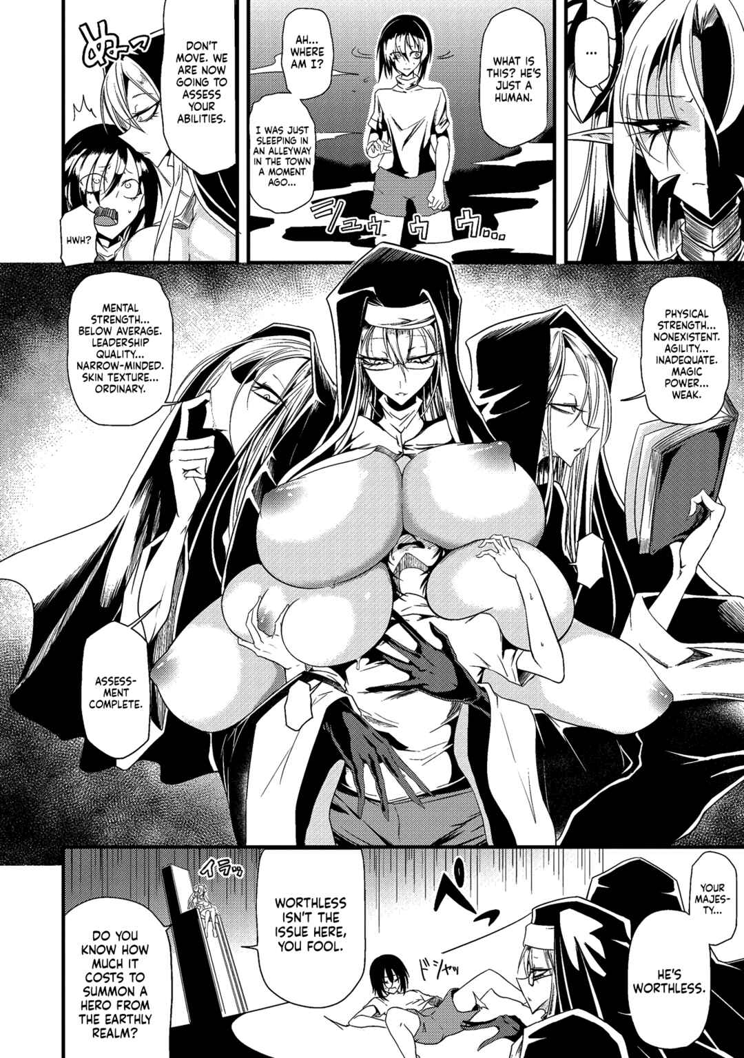 Page 4 Chapter 11 Erosugi Cheat de Isekai Harem♪ Comic Anthology