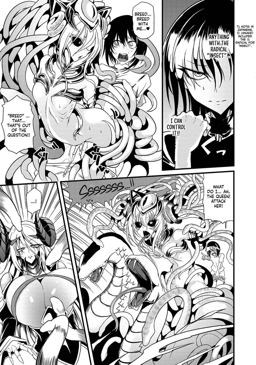 Page 9 Chapter 11 Erosugi Cheat de Isekai Harem♪ Comic Anthology