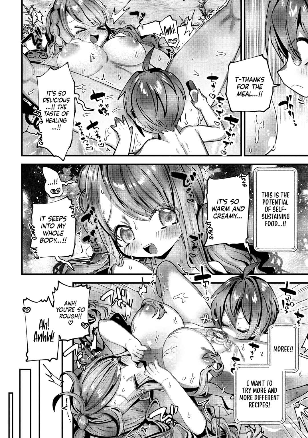 Page 16 Chapter 5 Erosugi Cheat de Isekai Harem♪ Comic Anthology