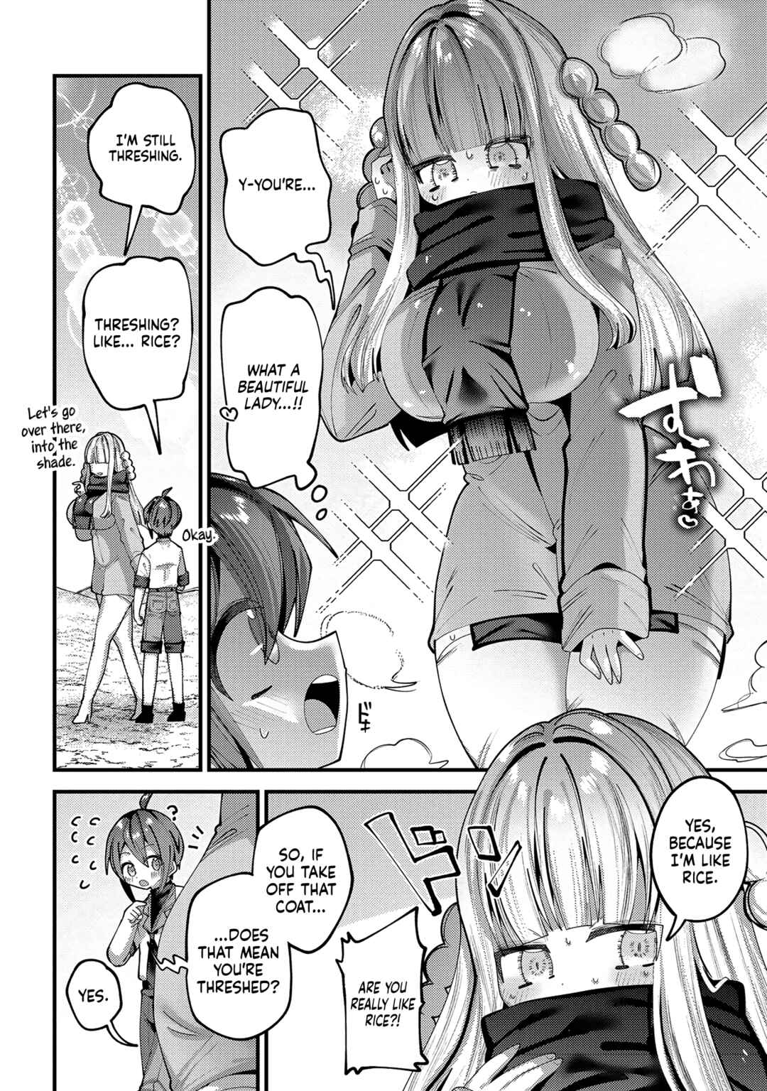 Page 4 Chapter 5 Erosugi Cheat de Isekai Harem♪ Comic Anthology