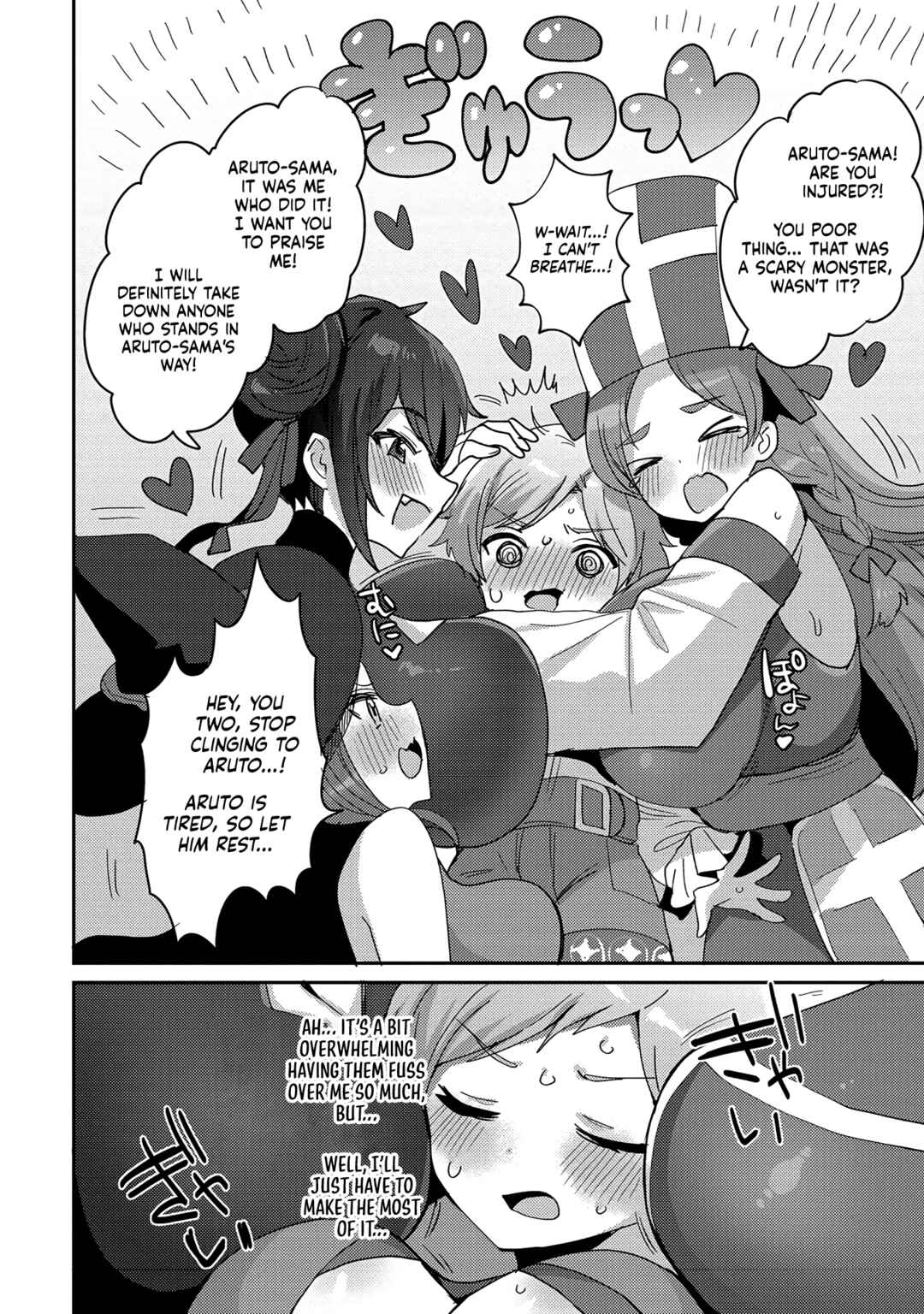 Page 8 Chapter 3 Erosugi Cheat de Isekai Harem♪ Comic Anthology