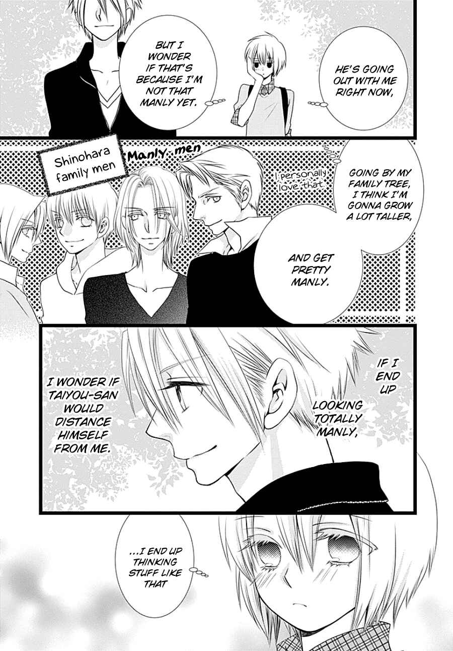 Page 11 Chapter Unknown_b00d Otokonoko no Koto