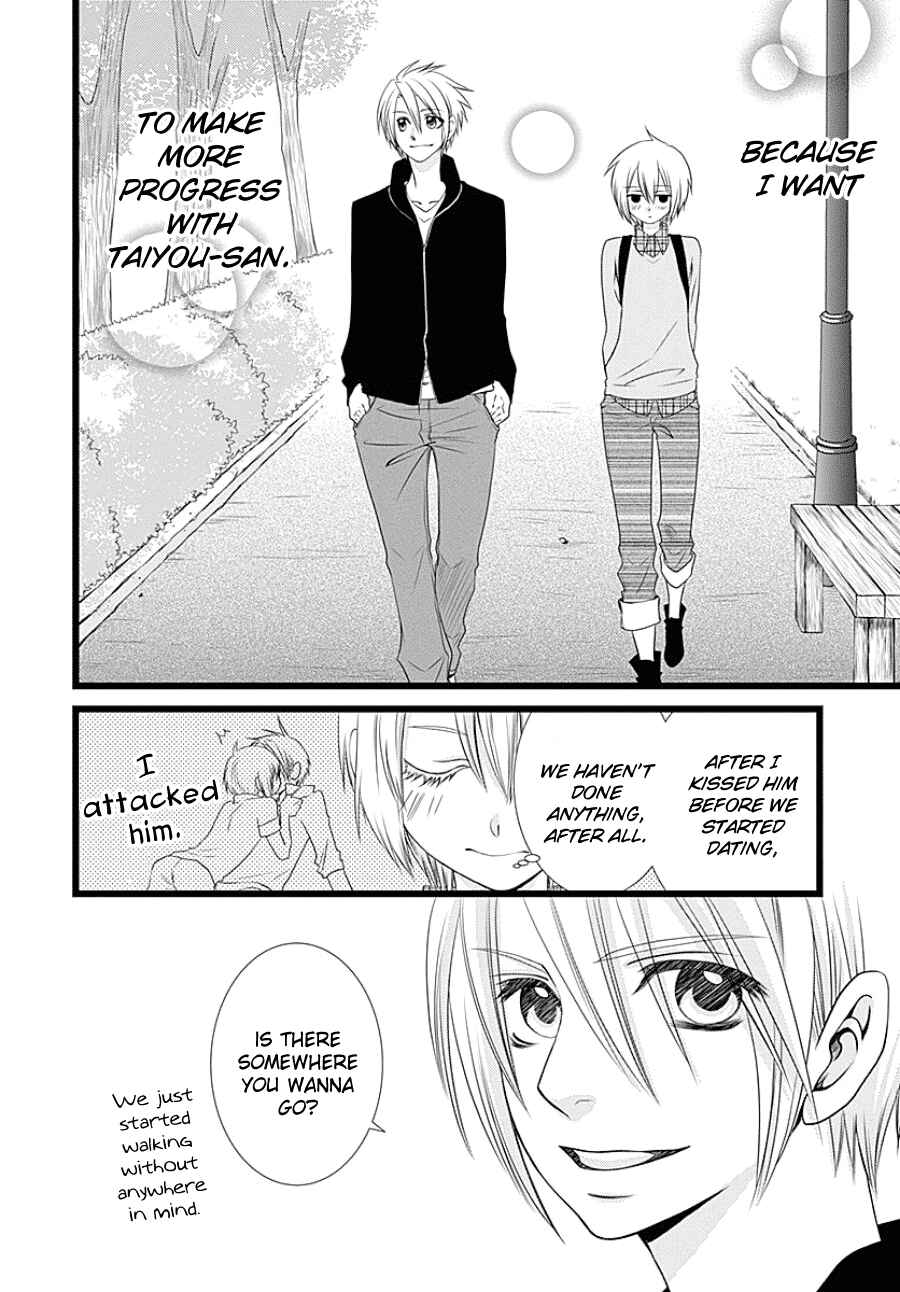 Page 12 Chapter Unknown_b00d Otokonoko no Koto