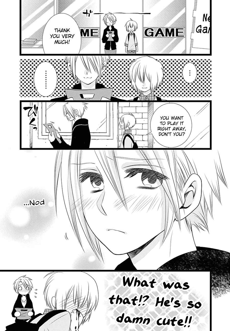 Page 15 Chapter Unknown_b00d Otokonoko no Koto