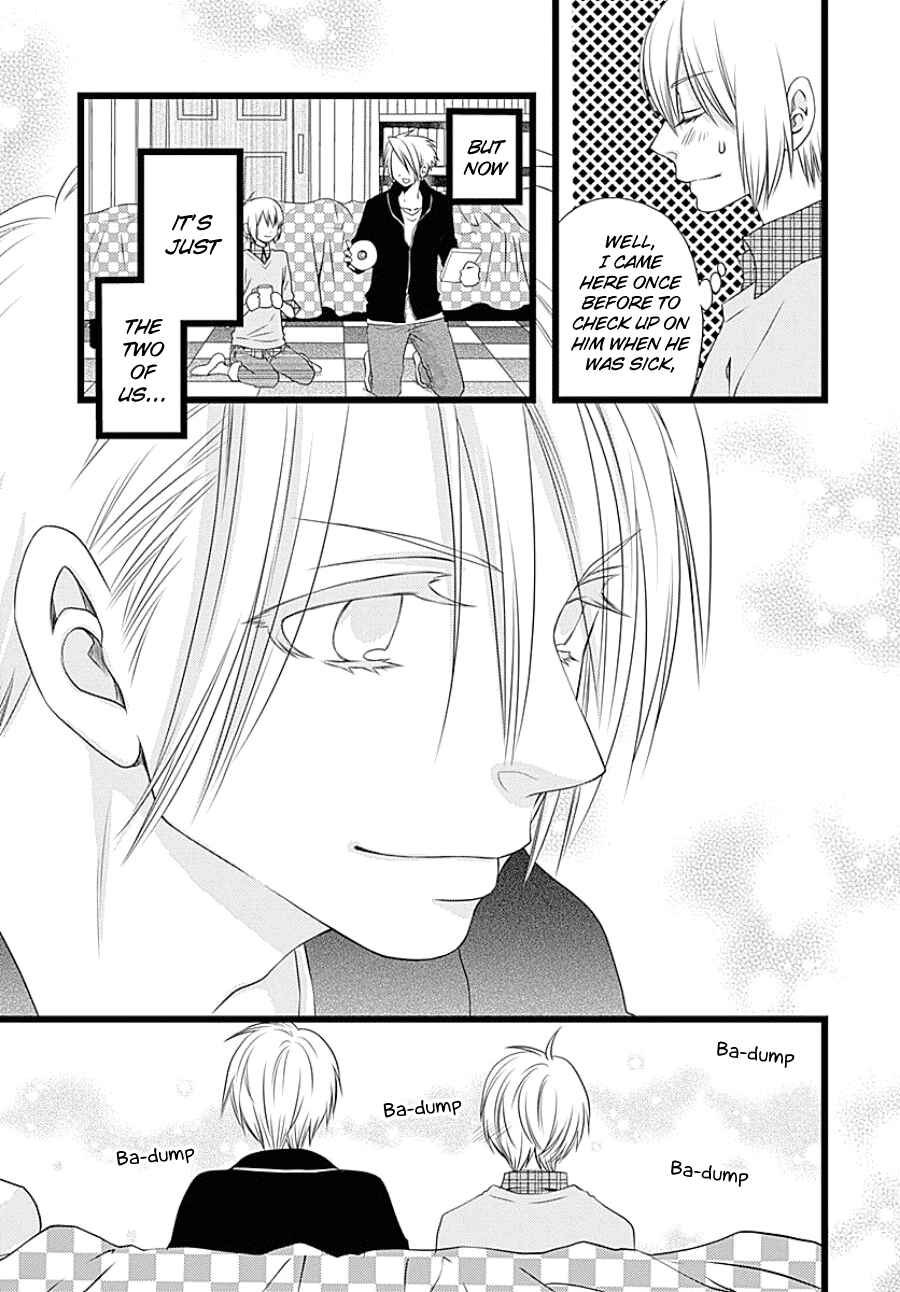 Page 17 Chapter Unknown_b00d Otokonoko no Koto