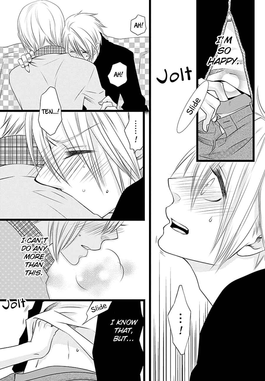 Page 23 Chapter Unknown_b00d Otokonoko no Koto