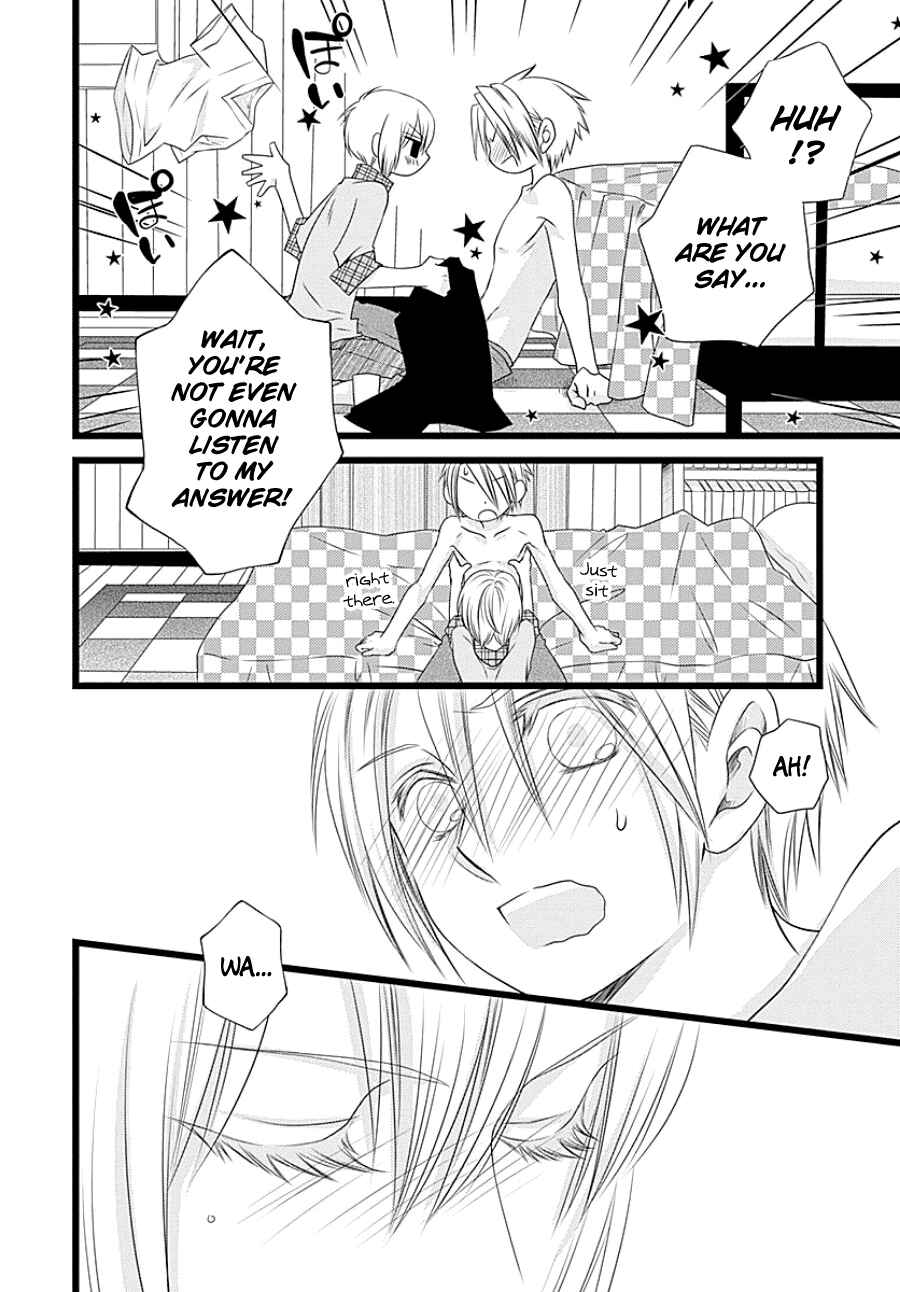 Page 26 Chapter Unknown_b00d Otokonoko no Koto
