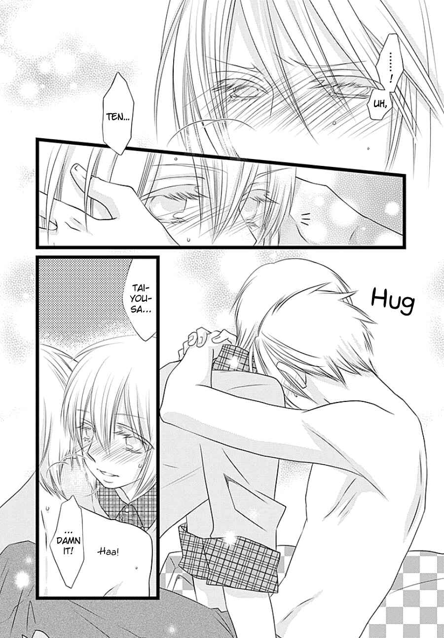 Page 28 Chapter Unknown_b00d Otokonoko no Koto