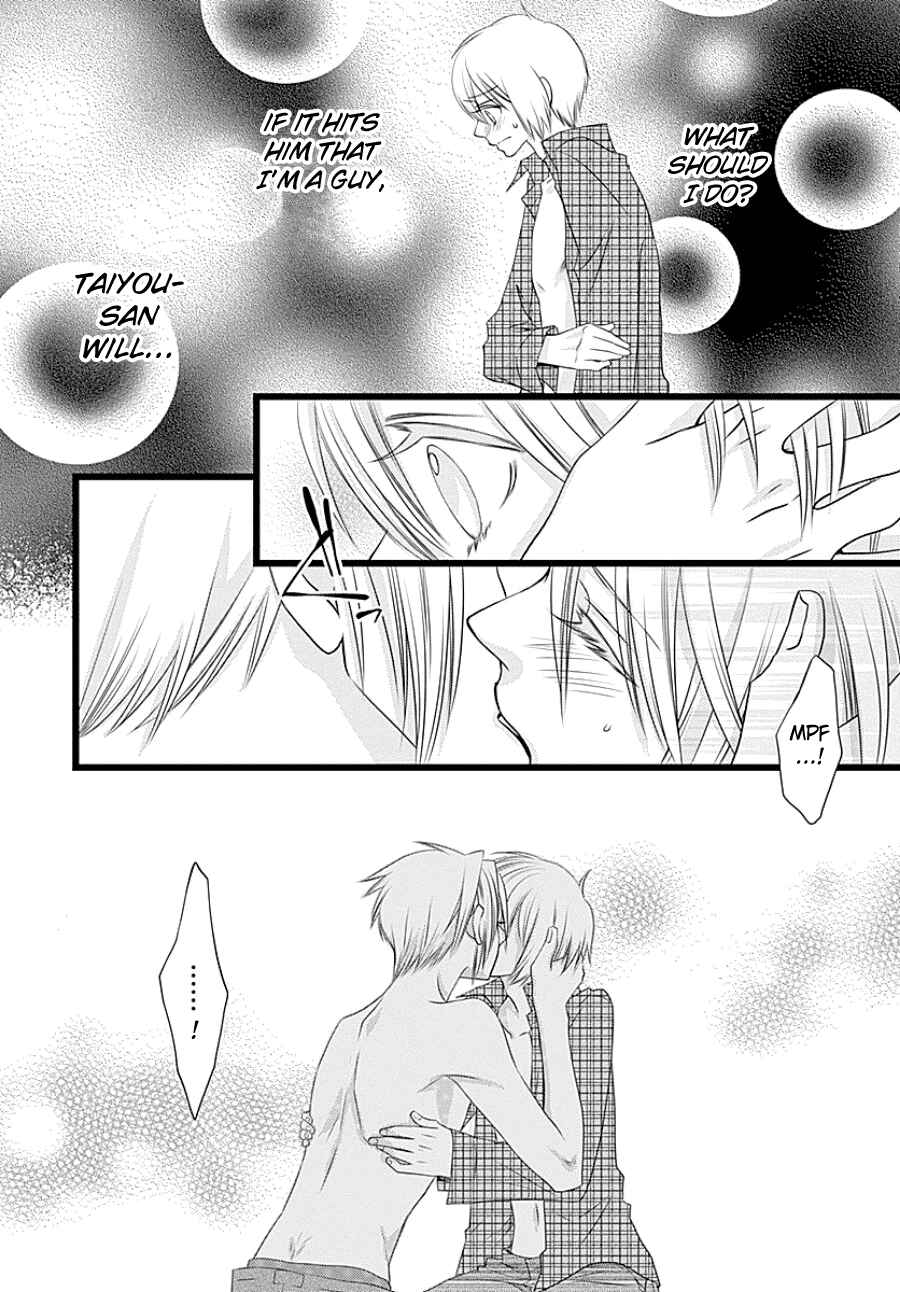 Page 30 Chapter Unknown_b00d Otokonoko no Koto