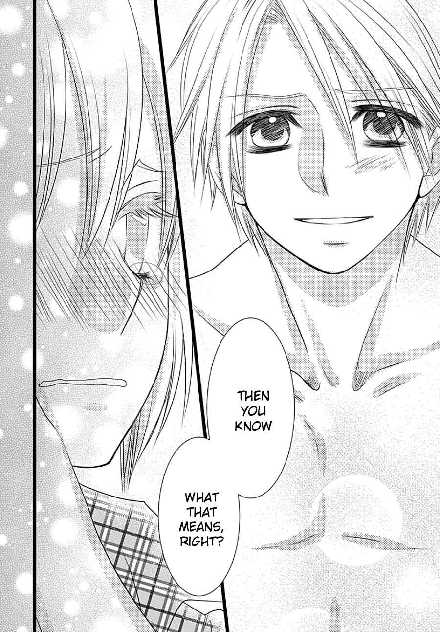 Page 38 Chapter Unknown_b00d Otokonoko no Koto