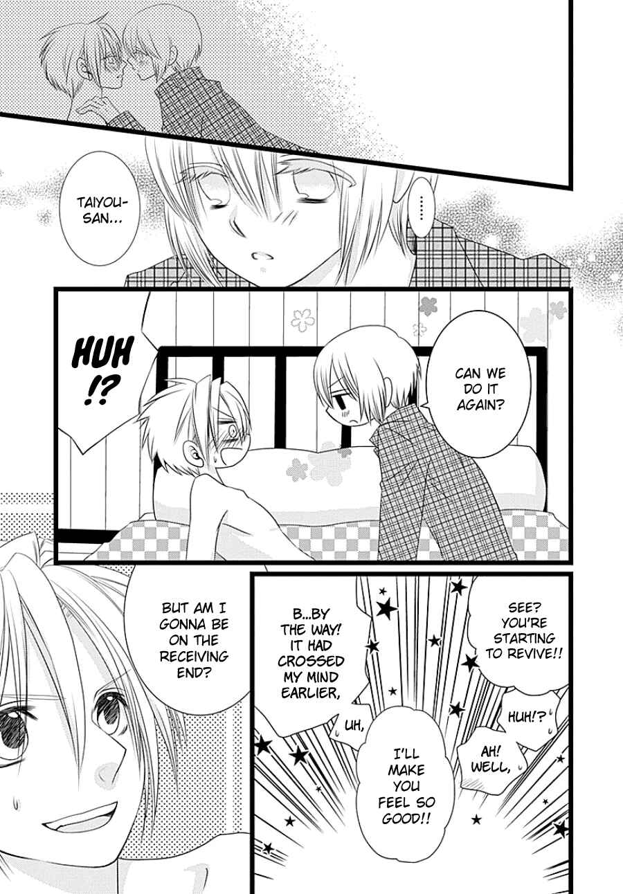 Page 41 Chapter Unknown_b00d Otokonoko no Koto