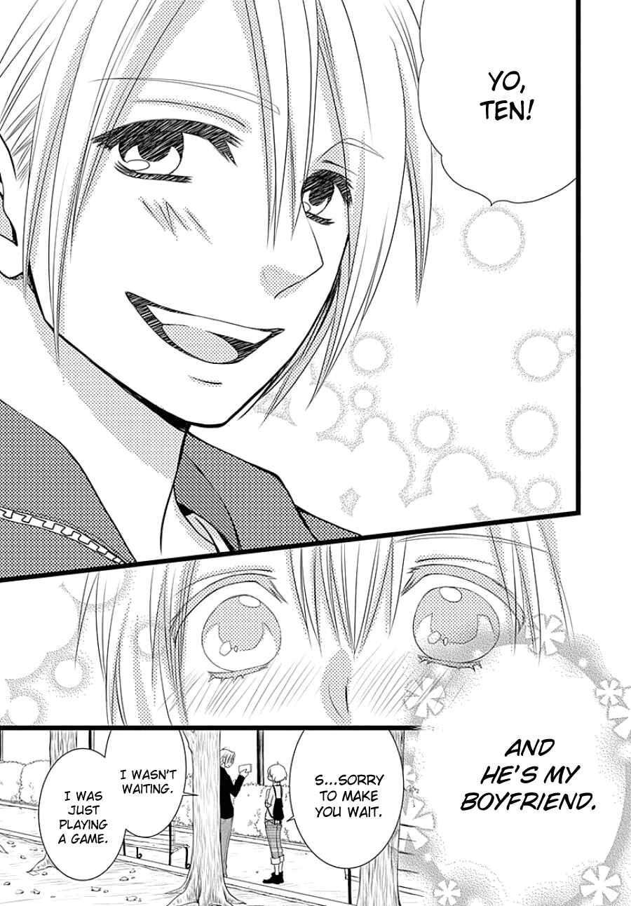 Page 9 Chapter Unknown_b00d Otokonoko no Koto