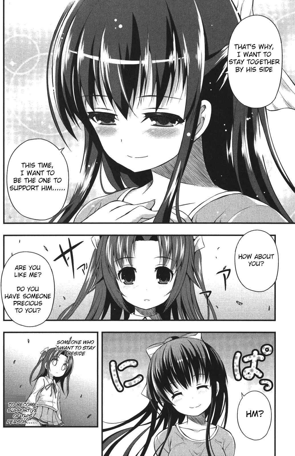 Page 22 Chapter 4 Date-A-STrike